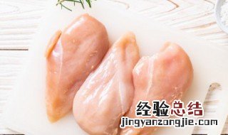 一天吃500g鸡胸肉会发胖吗 鸡胸肉脂肪含量