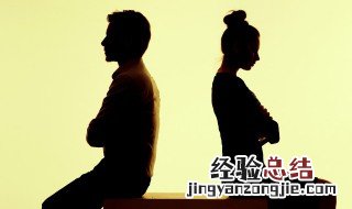 夫妻之间最感人的话语 适合夫妻间的感人句子