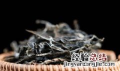 普洱生茶和熟茶都属于黑茶吗 喝熟普洱茶是黑茶吗