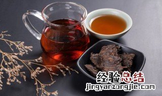 小青柑普洱茶如何的冲泡方法 小青柑茶怎样冲泡