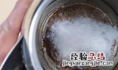 水垢太厚怎么去除 水瓶里水垢太厚怎么去除