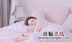 梦到自己出血是怎么回事女性 梦到自己出血是怎么回事