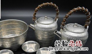 锡器如何清洗 锡器怎么清洗