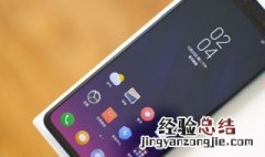 iphone特色信息怎么发 发送特色信息的方法