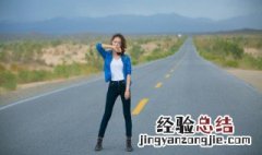 二车道和三车道高速公路限速口诀 高速公路三车道的车速分别是