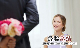 结婚纪念日浪漫的句子 有关结婚纪念日的句子浪漫的句子