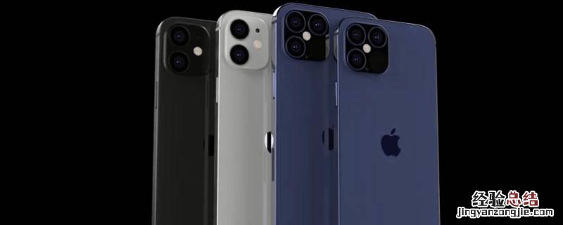 iphone12第二张卡插哪里