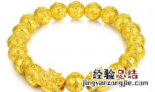 黄金貔貅的寓意是什么意思 黄金貔貅的寓意是什么