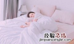 男人门牙掉了的预兆 梦见拔牙出血什么预兆