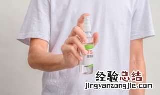 84消毒液为什么叫84 84消毒液是怎么来的呢