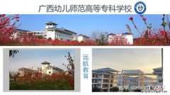 广西高考是数学是考全国几卷