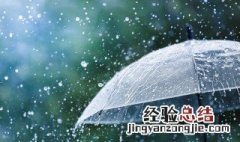 厦门梅雨季节是几月份 厦门梅雨季节是几月份到几月份结束