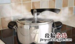 高压锅煮饭响后几分钟 高压锅煮饭上气了还要煮多久