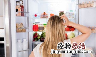 哪些食物不适合放冰箱里冷藏 哪些食物不适合放冰箱里