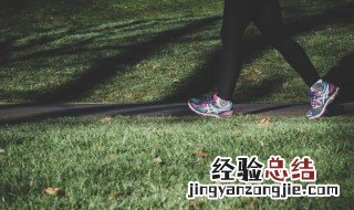 快走需要注意什么 快走需要注意的事项有哪些