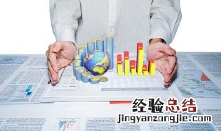 收到预付款怎么做分录 合同负债 收到预付款怎么做分录