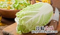 白菜保鲜储存方法是什么意思 白菜保鲜储存方法是什么