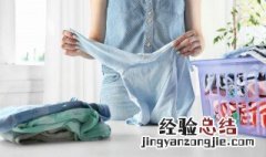 棉质衣服清洗方法 纯棉衣服怎么洗