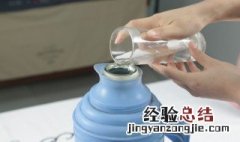 除去暖水瓶中水垢的方法 怎样去除暖瓶里的水垢