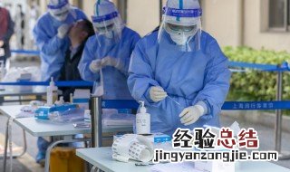 核酸检测流程 核酸检测要怎么进行
