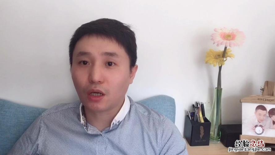 中国籍难入吗