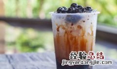 文艺的奶茶店名字