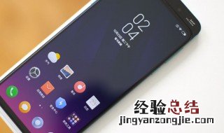 手机丢了怎么查位置 查找定位的方法