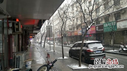 上街区属于郑州郊区吗