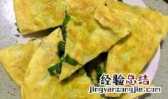 韭香虾米饼如何做 如何做韭香虾米饼