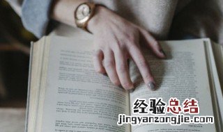 汵字取名的寓意 字取名的寓意男孩