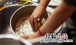 锅生锈了怎么去除 锅生锈怎么去除家有妙招