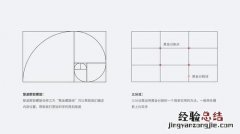 可望难即什么意思