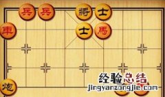 下象棋方法技巧 下象棋方法如下