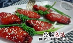 炒菜技巧与方法 教你炒菜技巧与方法