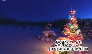 平安夜送什么给女朋友最好 平安夜送什么好