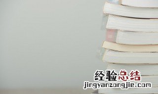 婗字取名的寓意是什么 沺字取名的寓意是什么