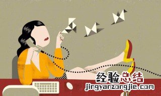 30个自我提升技巧 30个自我提升技巧有哪些