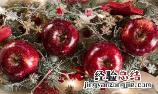 西方圣诞节为什么要送苹果 西方圣诞节送苹果的原因