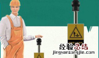 人体佩戴什么可消除静电 人体佩戴什么可消除静电和静电