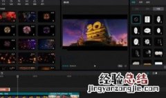 剪映怎么让声音和画面同步呢 剪映怎么让声音和画面同步