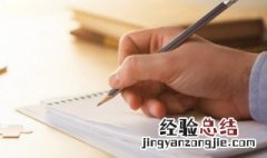 仙气英文昵称00后专用 仙气英文昵称短