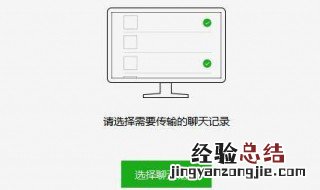 历史记录删除了怎么恢复 怎么查看IE浏览器历史记录