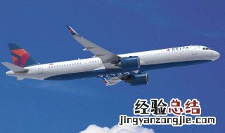 达美航空随身行李重量 达美航空一米长的物品可以携带吗