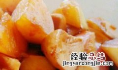 红烩白萝卜制作方法 红烩白萝卜制作方法与步骤