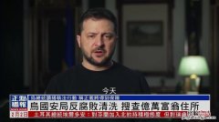 需要什么条件才能进国安局