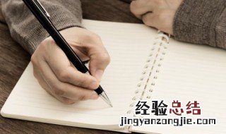 古风名字仙气单字id 古风名字仙气单字id有哪些