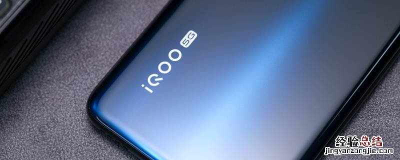 iQOOz1的originos系统改图标