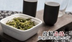 绿茶怎么保存最好 绿茶怎么保存最好的方法