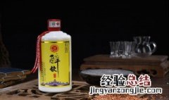 酱香型白酒怎么储存 酱香型白酒储存方式