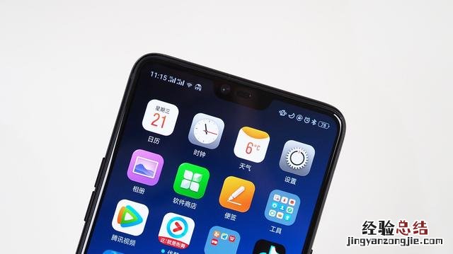 oppor15可以隐藏刘海吗